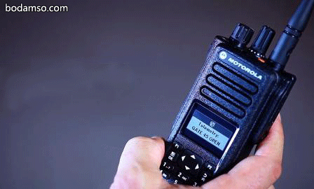 bo dam motorola digital chong chay no